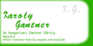 karoly gantner business card